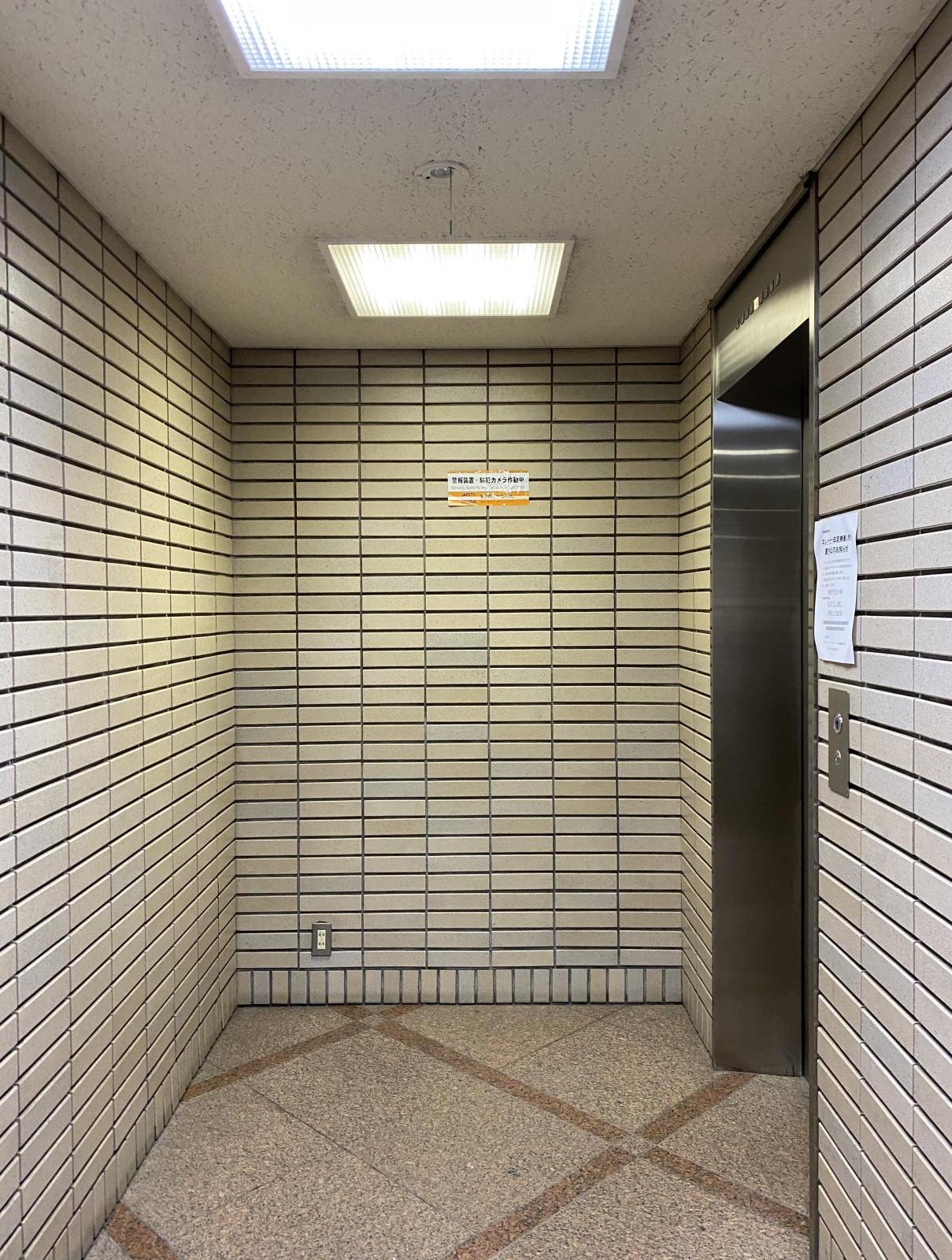 東京都千代田区岩本町