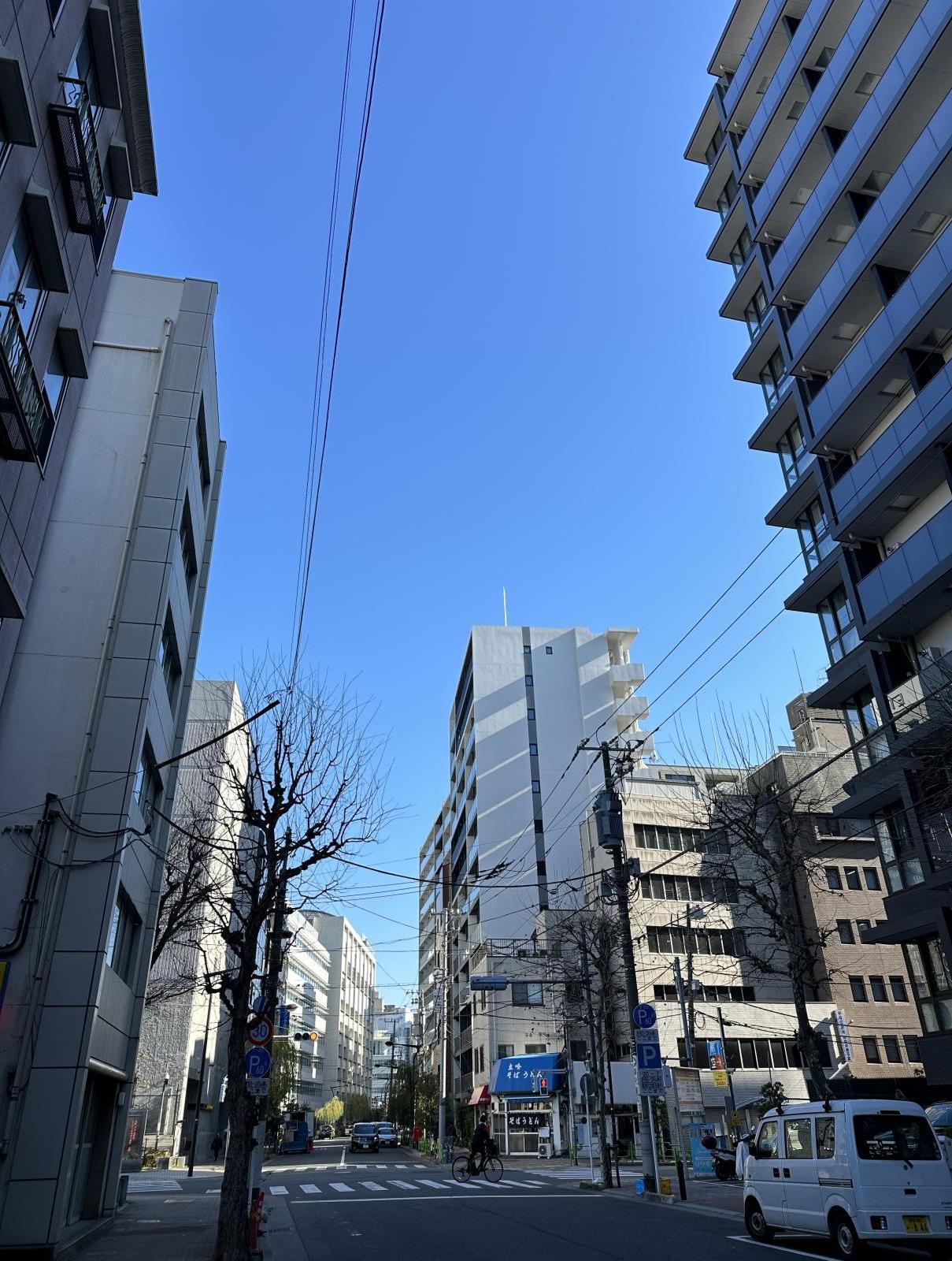 東京都千代田区東神田