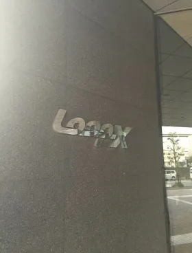 LOOP-X(ループエックス)の外観