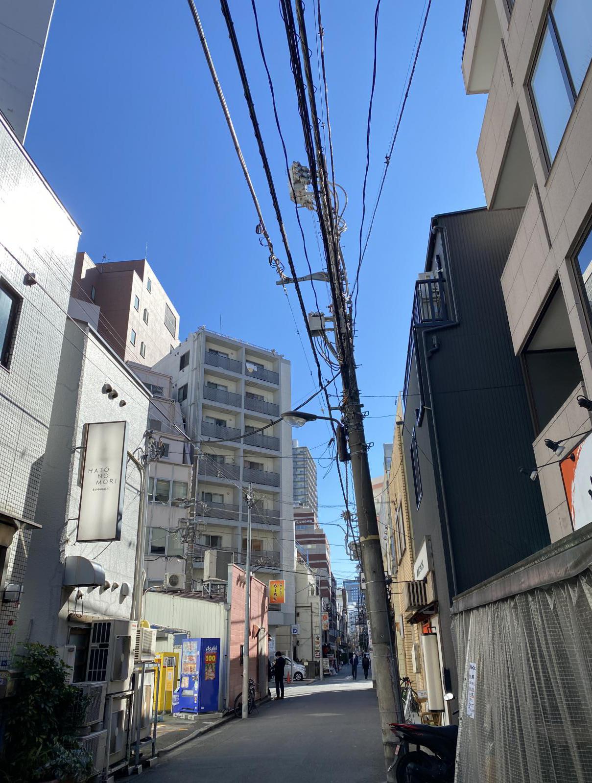 東京都千代田区神田三崎町