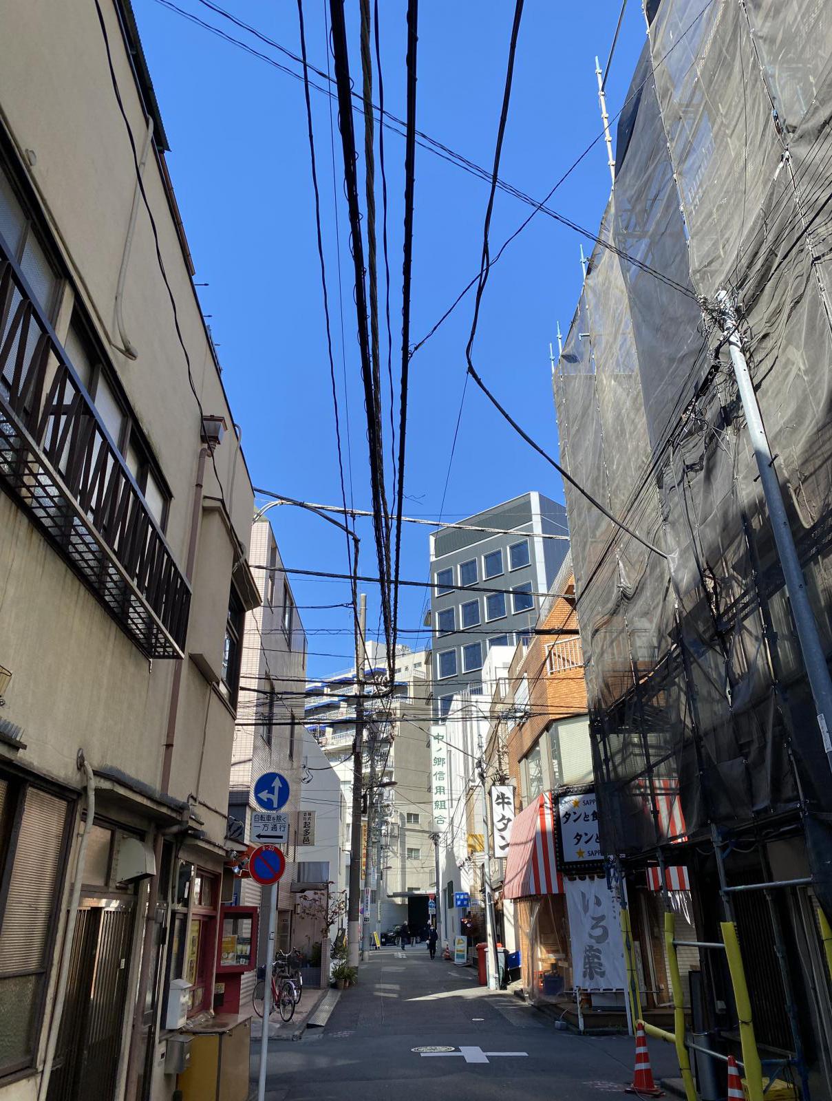 東京都千代田区神田三崎町