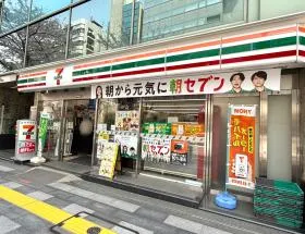 セブンイレブン