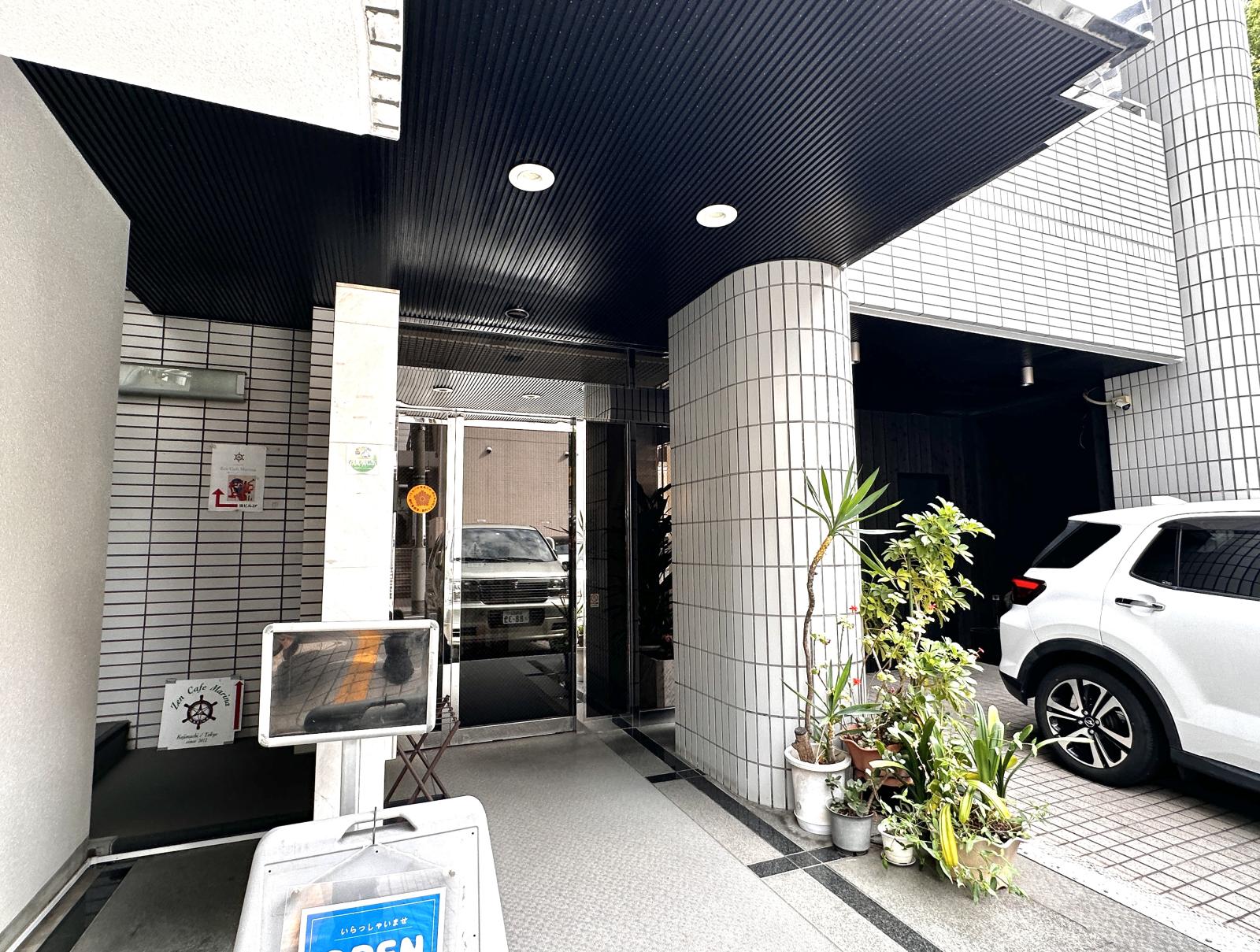 東京都千代田区麹町4