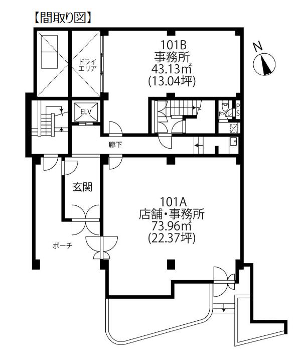 図面