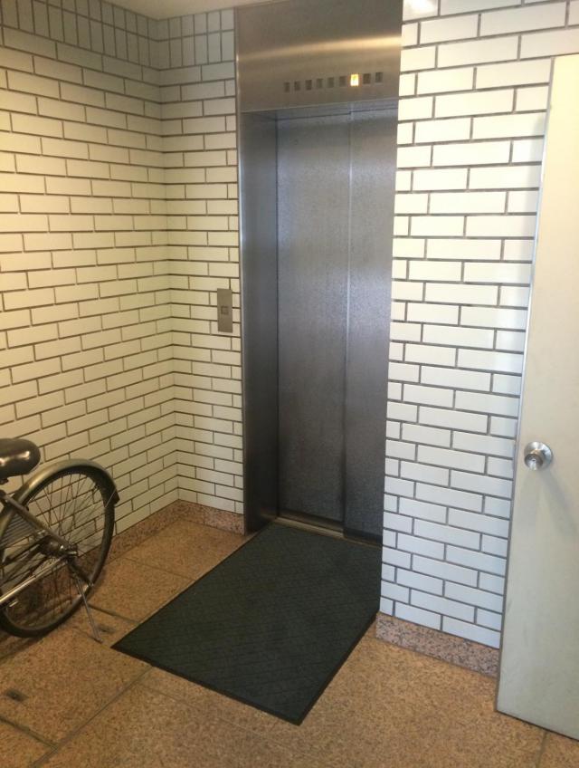 東京都千代田区平河町