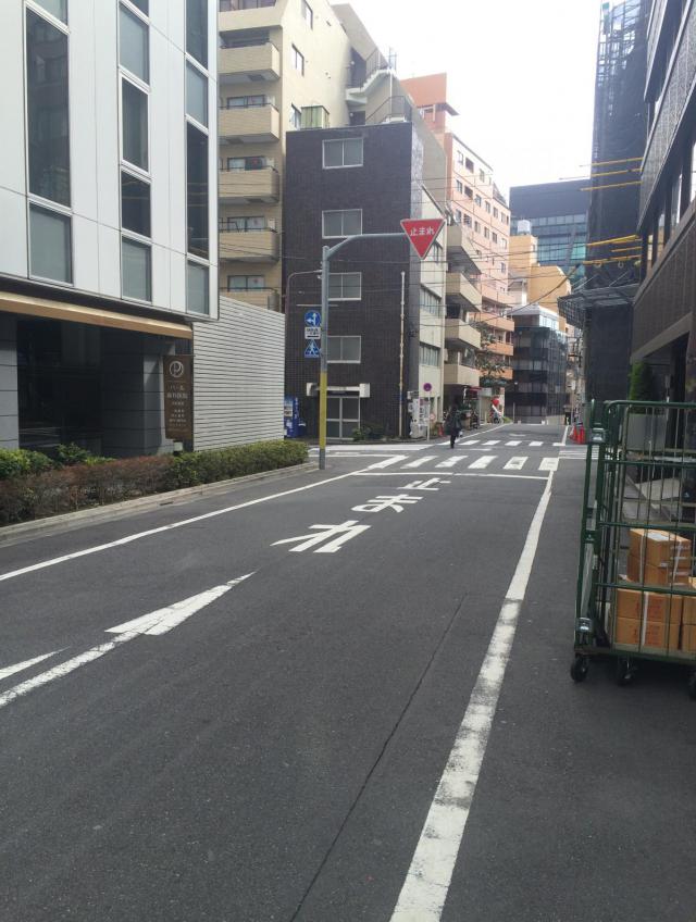 東京都千代田区平河町