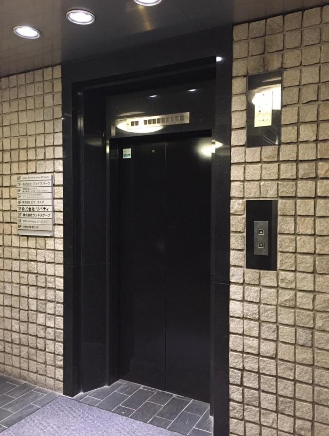 東京都千代田区一番町