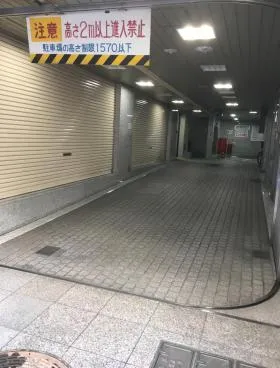 第3中野ビルの外観