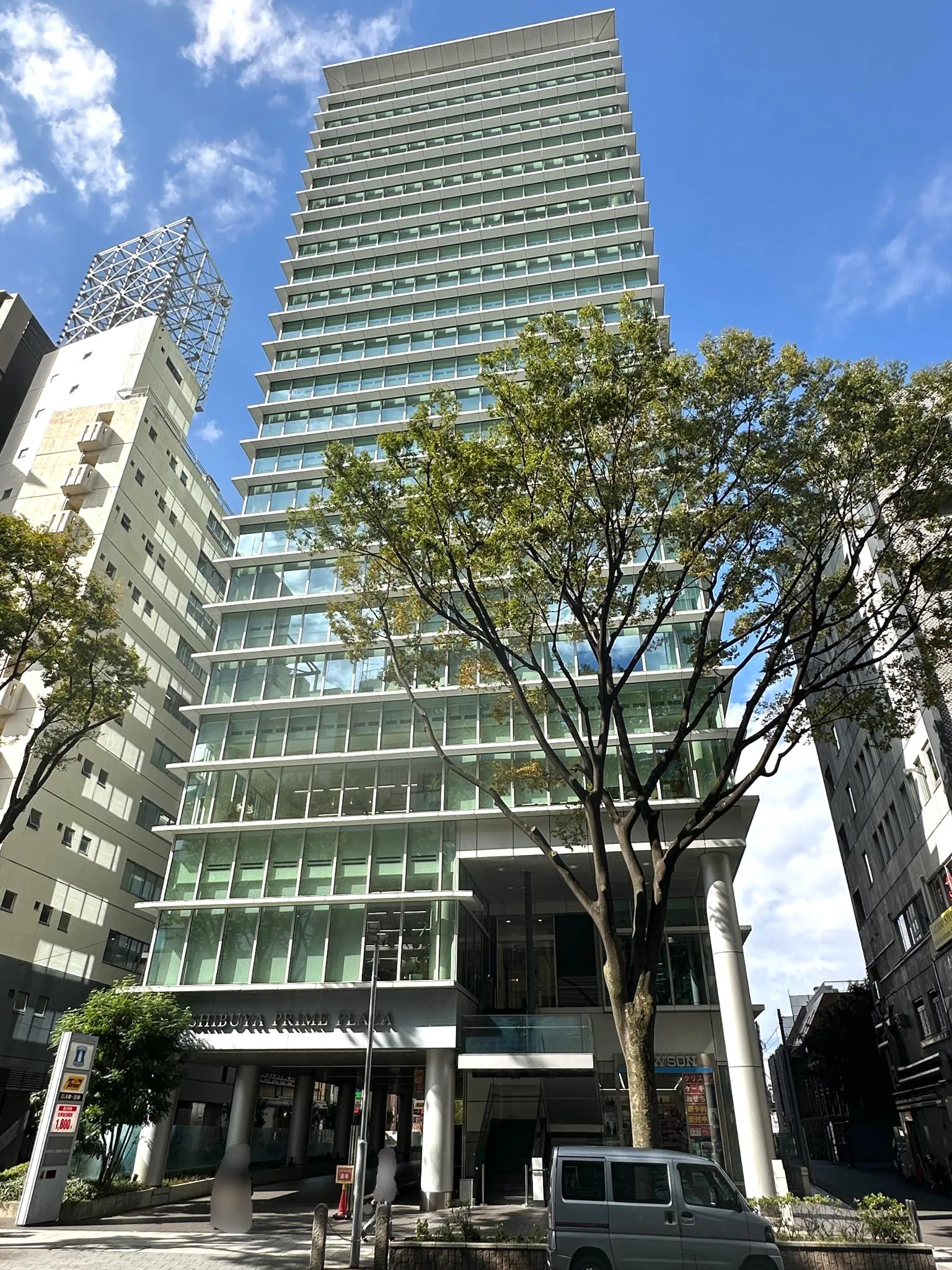 渋谷プライムプラザの外観写真