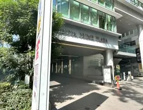 渋谷プライムプラザの外観