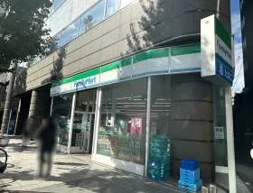 ファミリーマート