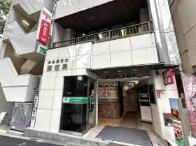 郵便局