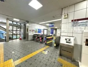 京王井の頭線「神泉駅」