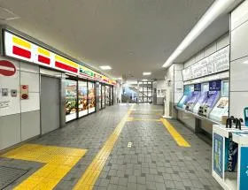 京王井の頭線「神泉駅」