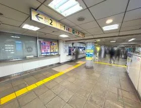 恵比寿駅（東京メトロ日比谷線）