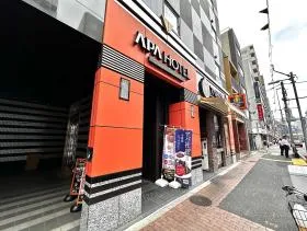 アパホテル