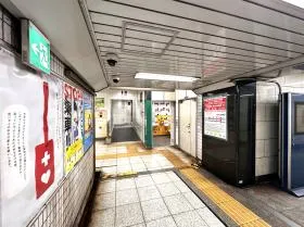 東京メトロ東西線「飯田橋駅」