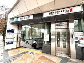 A5出入口（地上）