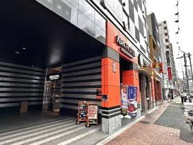 目白通りを右にしてひたすら直進すると着く（途中、アパホテルなどがある）