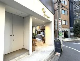 飲食店