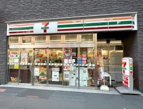 セブンイレブン