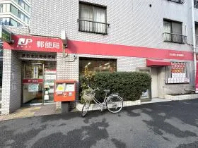 郵便局