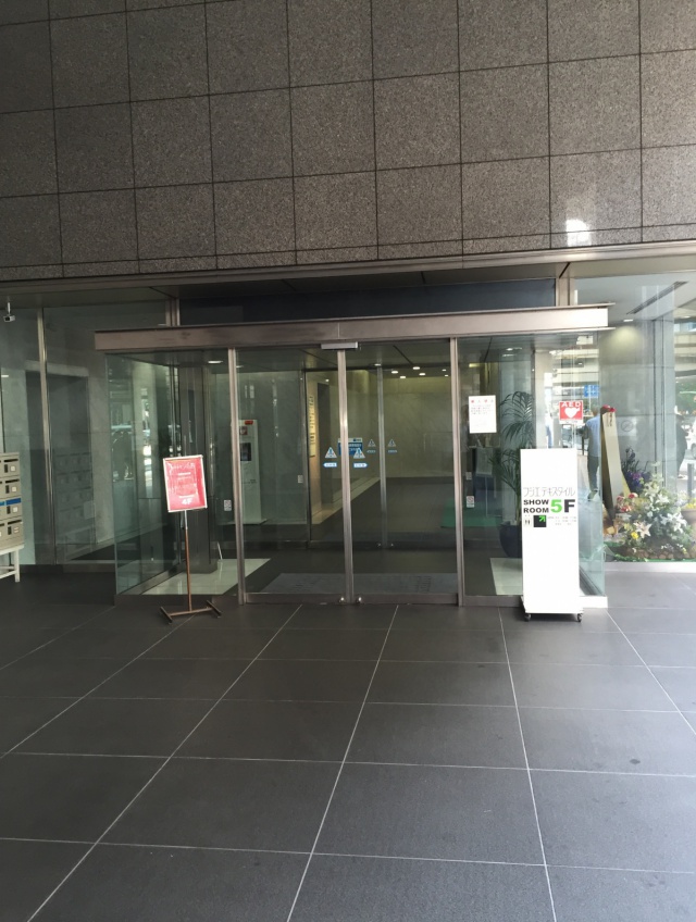 東京都渋谷区代々木4