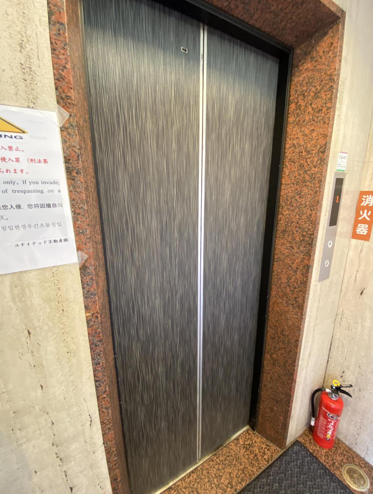東京都渋谷区千駄ヶ谷2