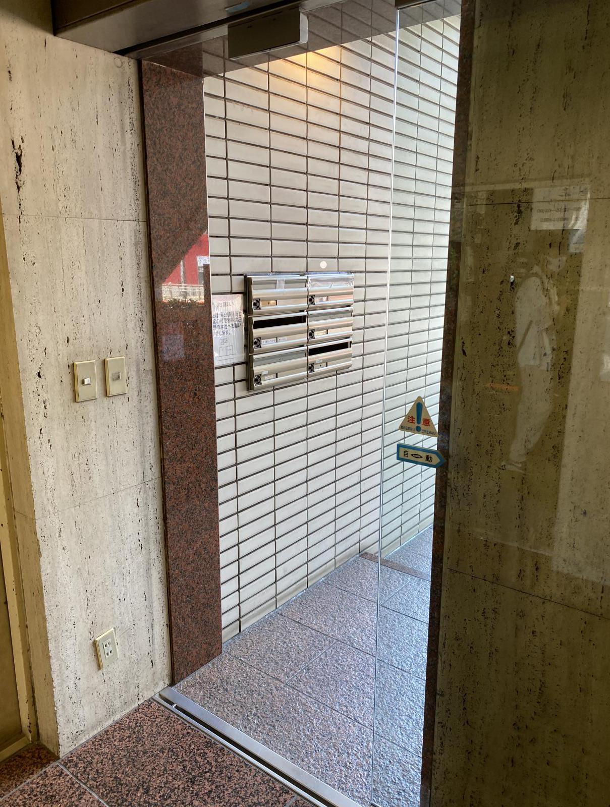 東京都渋谷区千駄ヶ谷2