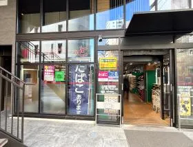 スーパー