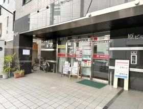 郵便局