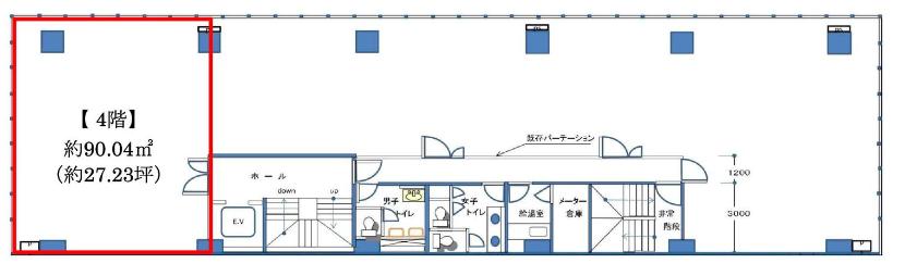 図面