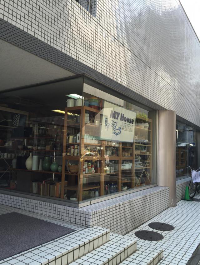 東京都渋谷区千駄ヶ谷1