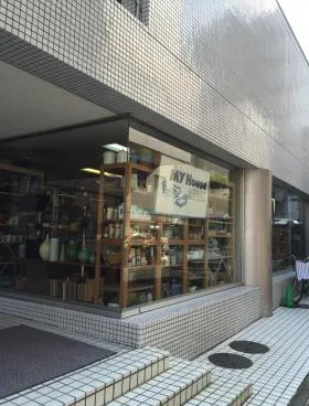 佳秀ビルの外観