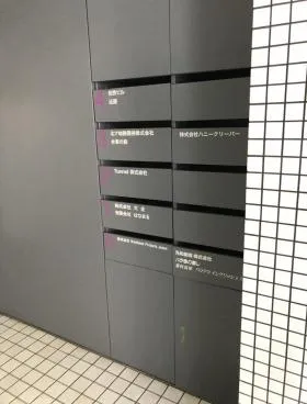 佳秀ビルの外観