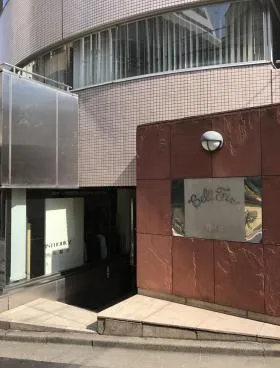 ベルファイブビルの外観