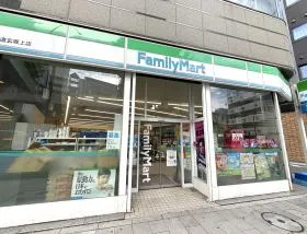 ファミリーマート