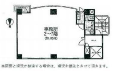 図面