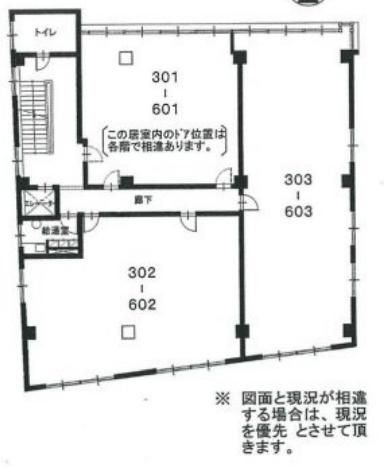 図面
