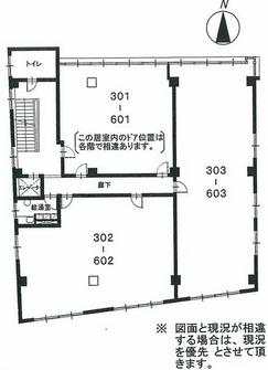 図面