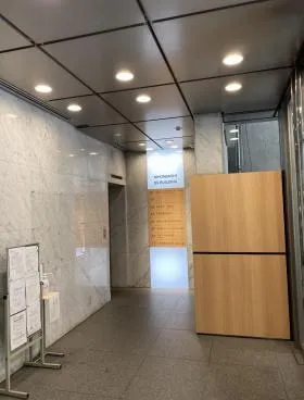 日本橋BSビル(旧:丸忠日本橋)の外観