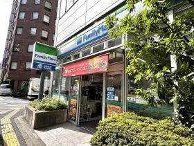ファミリーマート
