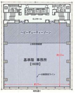 図面