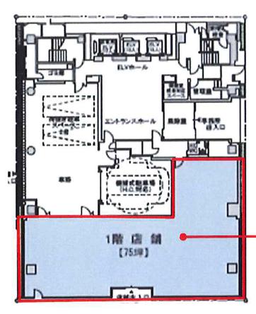 図面