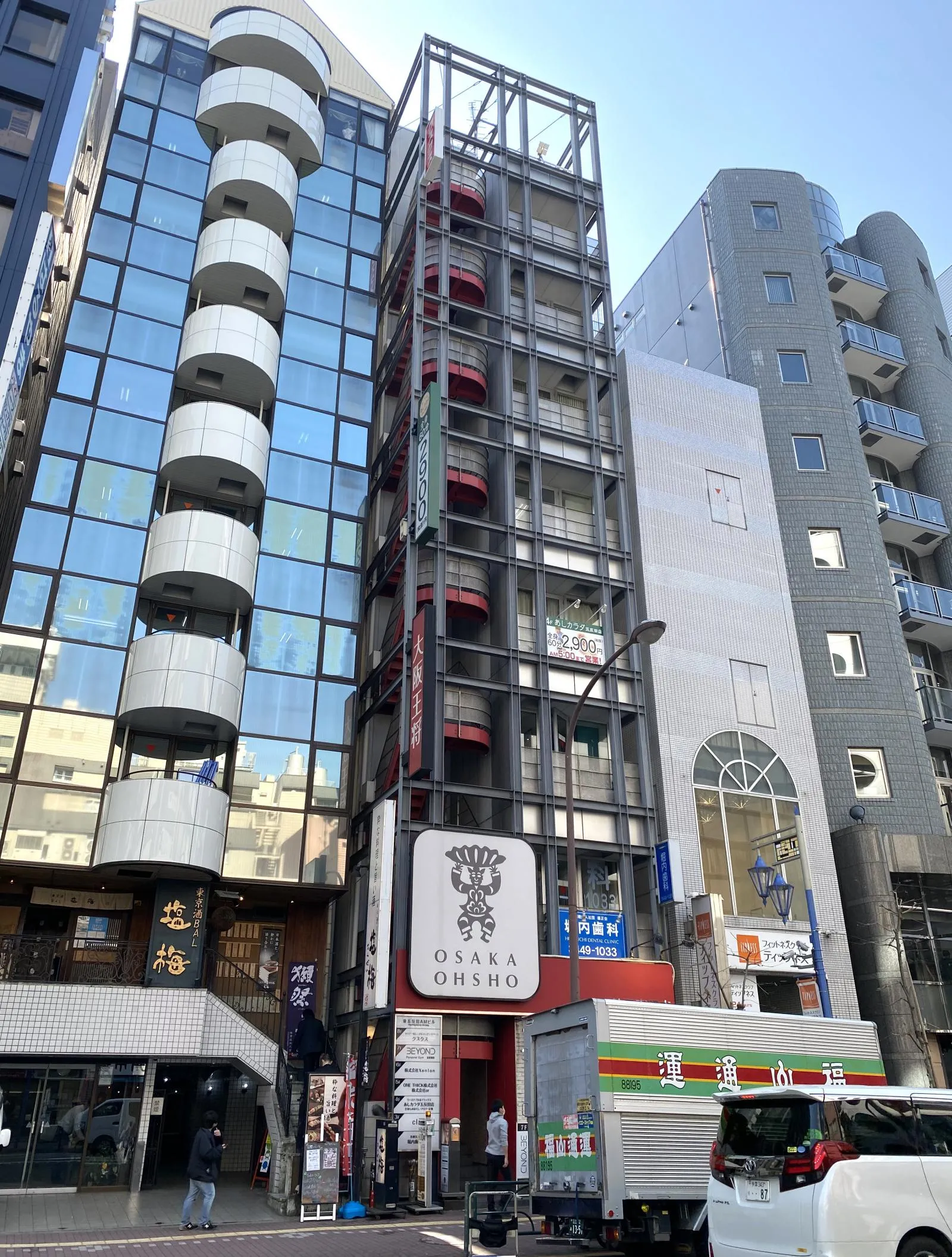 東五反田AMビルの外観写真