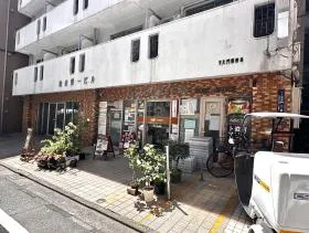 郵便局