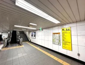 A6出入口から地上に出る