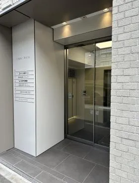 六本木三幸ビル(旧落合三幸)の外観