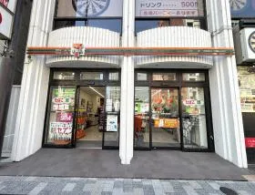 コンビニ
