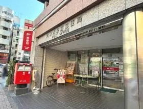 郵便局